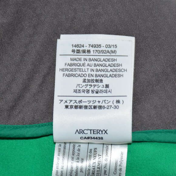 Arc'teryx Gaea Jacket - Picture 6 of 8